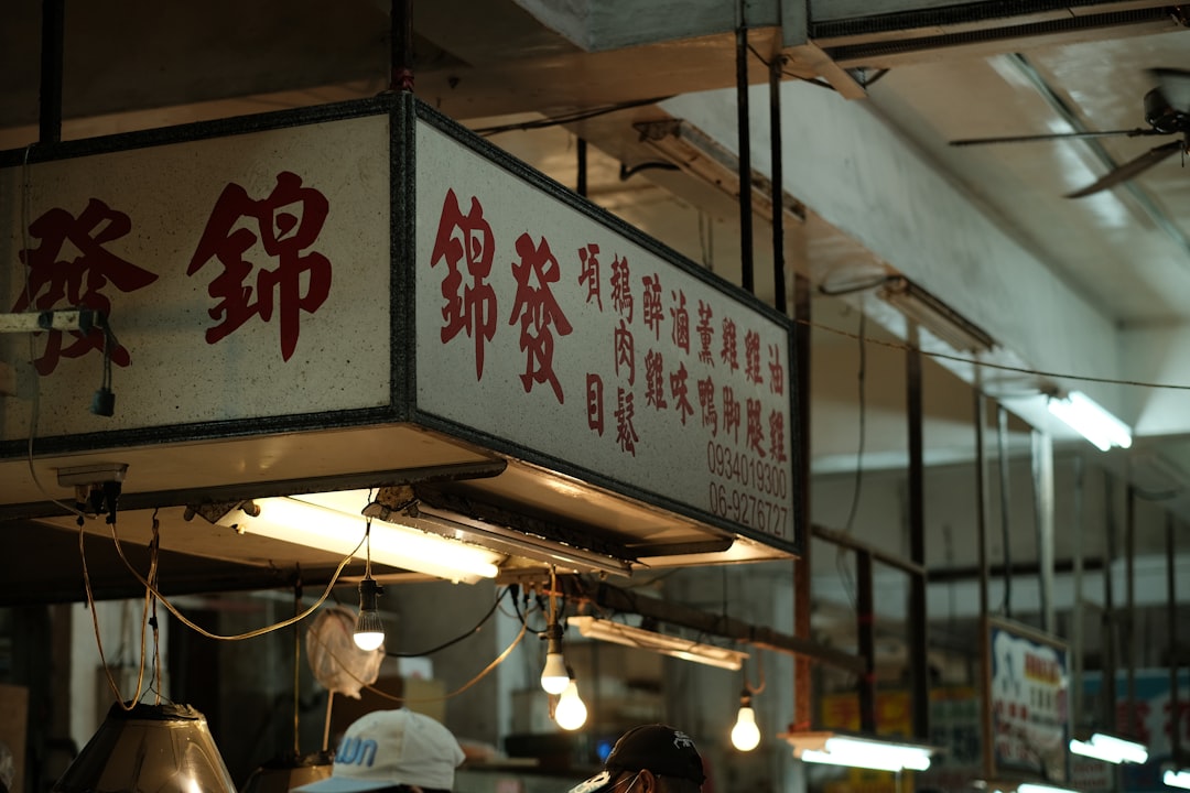 报告核心发现（结合餐饮连锁场景）
