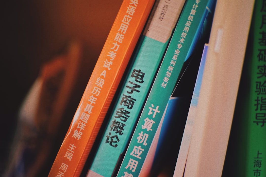 2024年新能源产业行业深度分析与未来趋势预测白皮书
