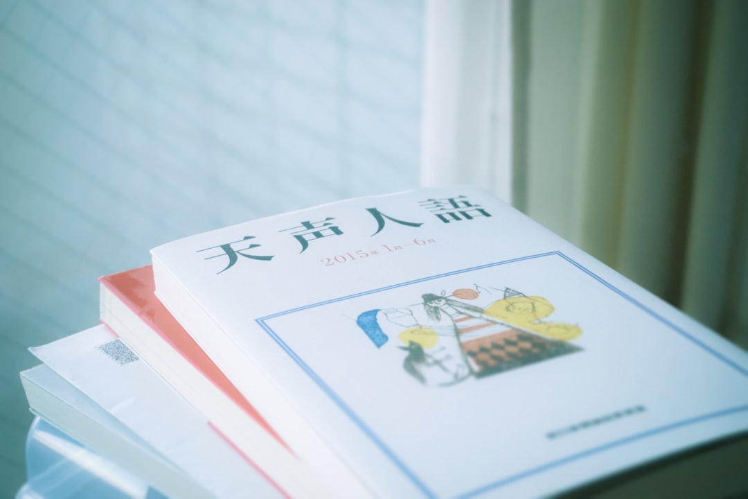 2025年旅游民宿行业深度分析与未来趋势预测白皮书
