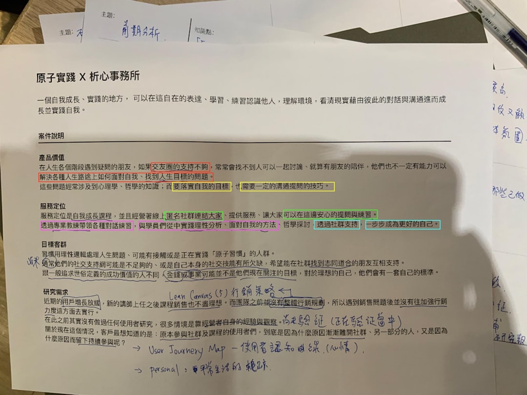 跨境老板，你还在给AI“上坟”吗？