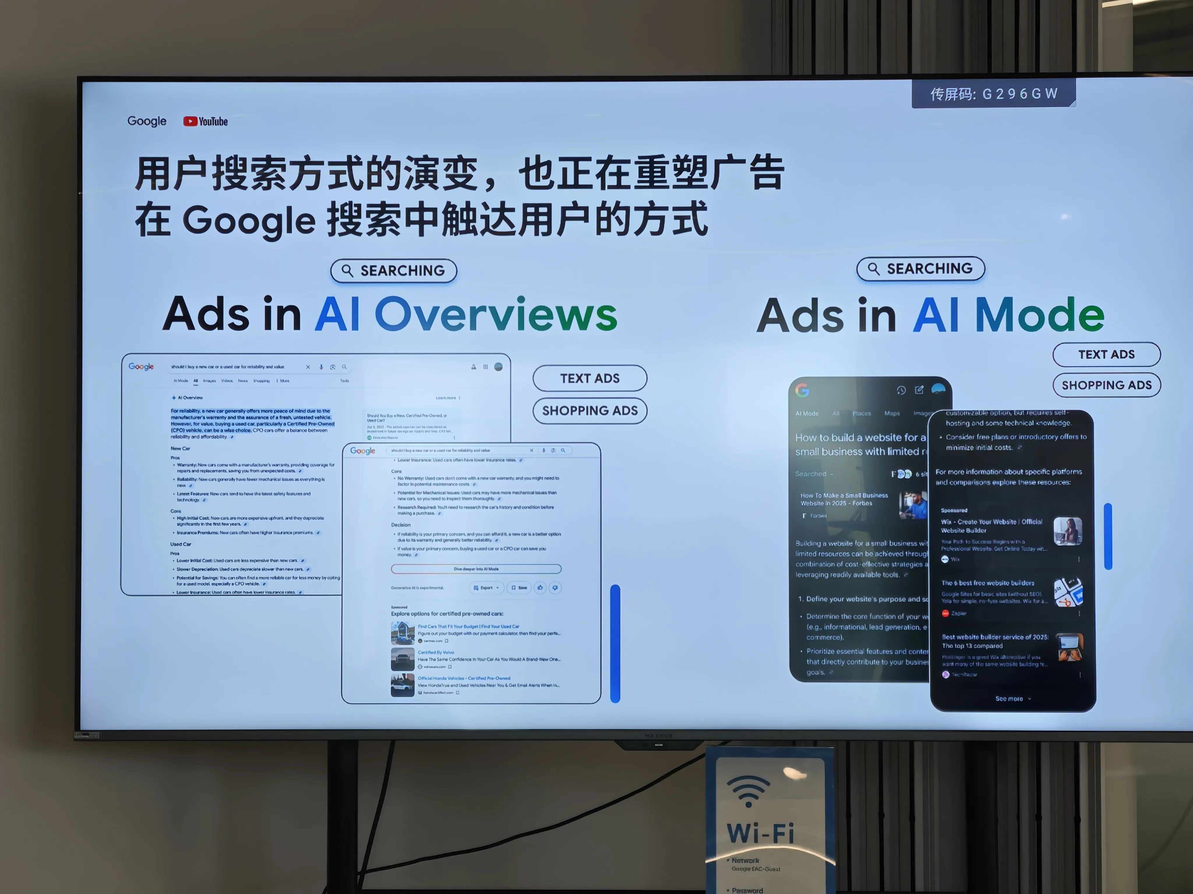 微信图片_20260805155310_495_28