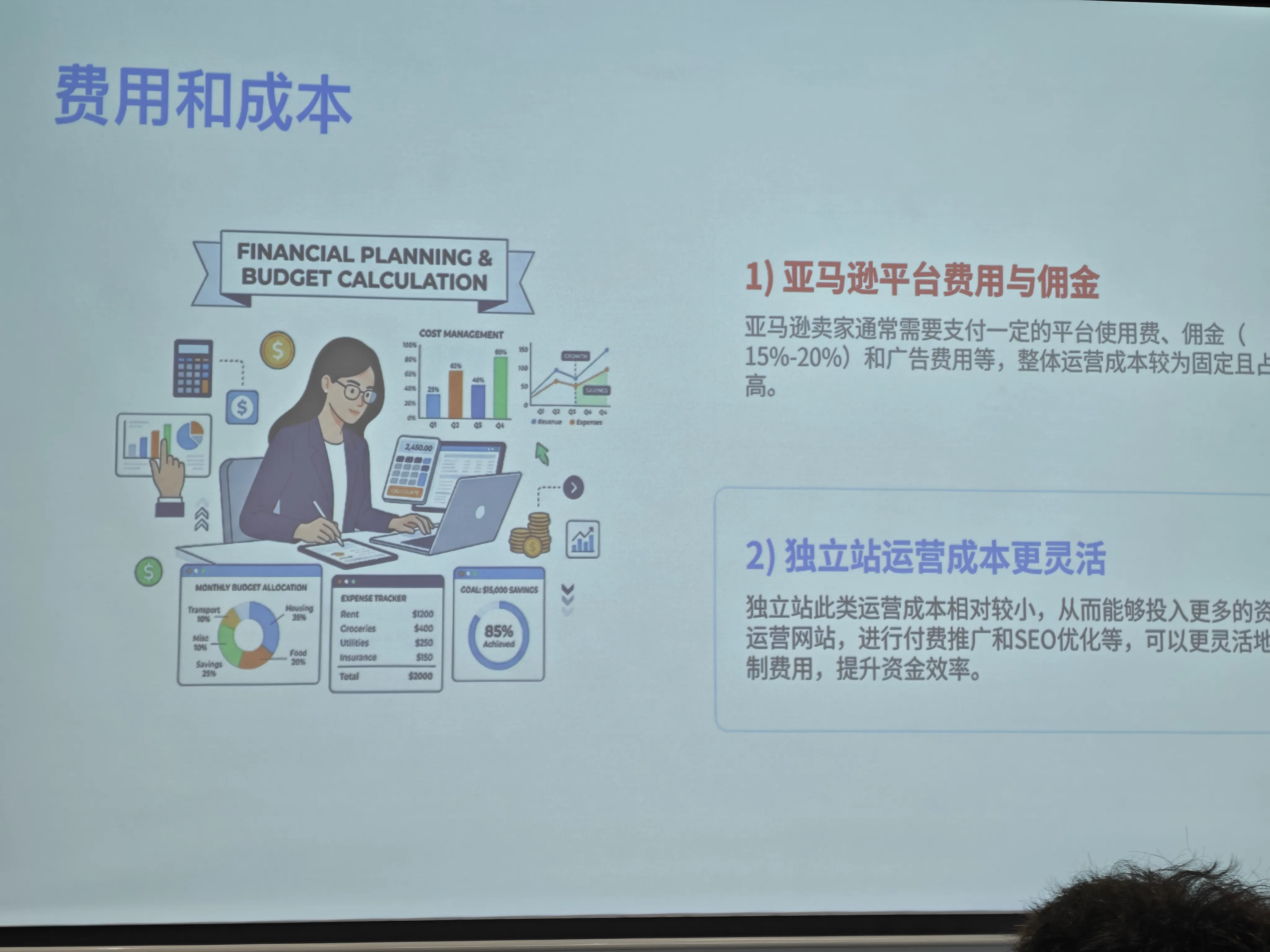微信图片_20260805155311_496_28