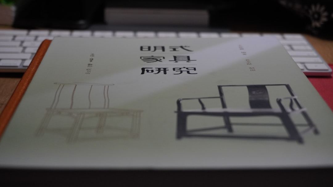 2024年制造业行业深度分析与未来趋势预测白皮书