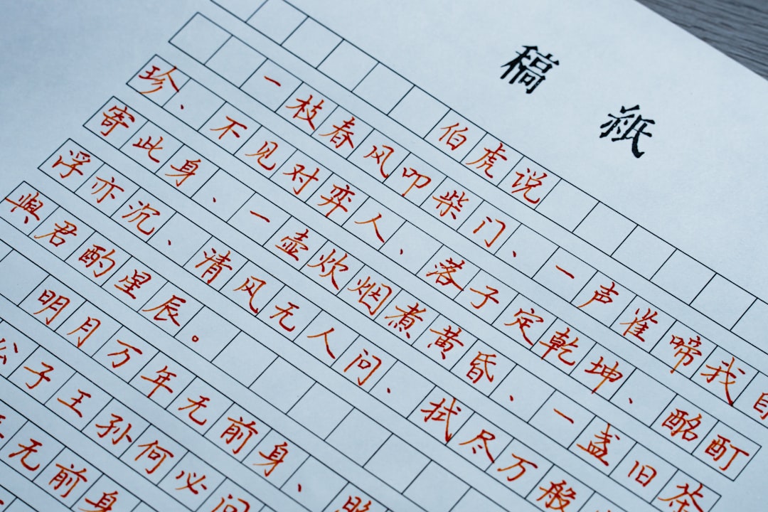 跨境电商，正在变成一场“看不见的赌博”