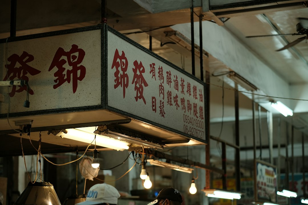 先搞明白一件事：GEO不是SEO换了个马甲