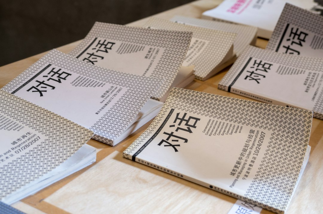 2024年新能源产业行业深度分析与未来趋势预测白皮书